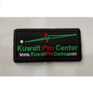 Kuwait Pro Center Badge